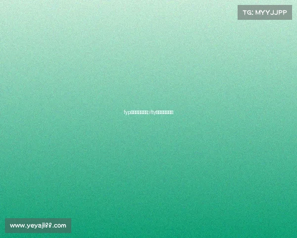 fyp电子竞技俱乐部;ifty电子竞技俱乐部