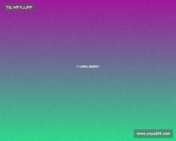 h w电子竞技_电子竞技游戏h