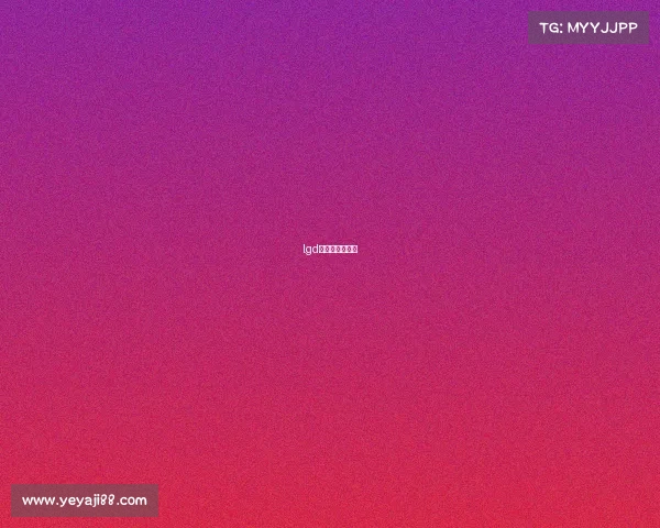 lgd大鹅是什么战队 lgd大鹅是什么战队