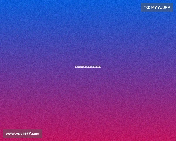 世屹电子竞技俱乐部,世屹集团是否合法