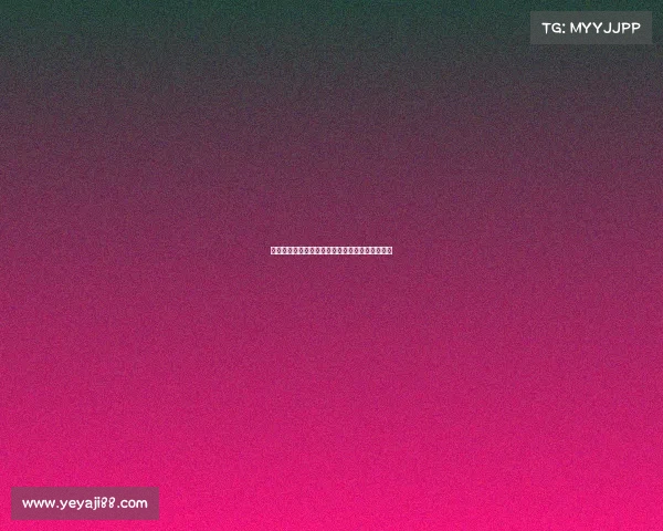 《饮恨银龙杯:那些与冠军失之交臂的电竞瞬间》 《饮恨银龙杯:那些与冠军失之交臂的电竞瞬间》