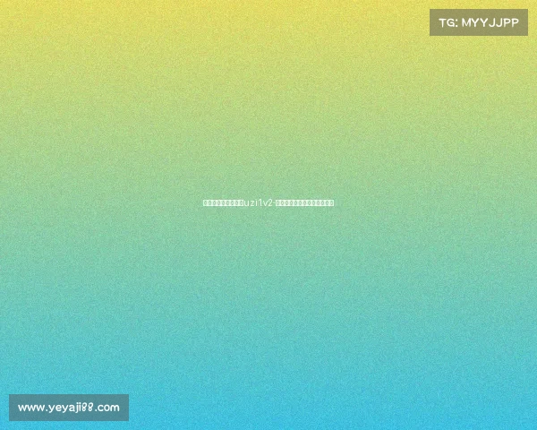 京东杯电子竞技大赛uzi1v2-京东杯电子竞技大赛百度百科