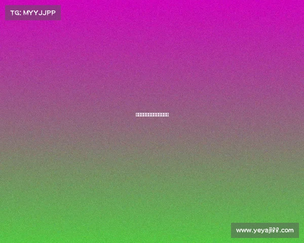 关于电子竞技女主播小说名字