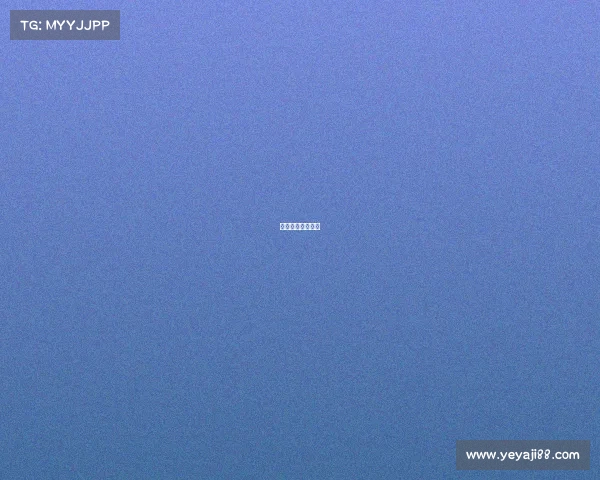 南京电子技术学院