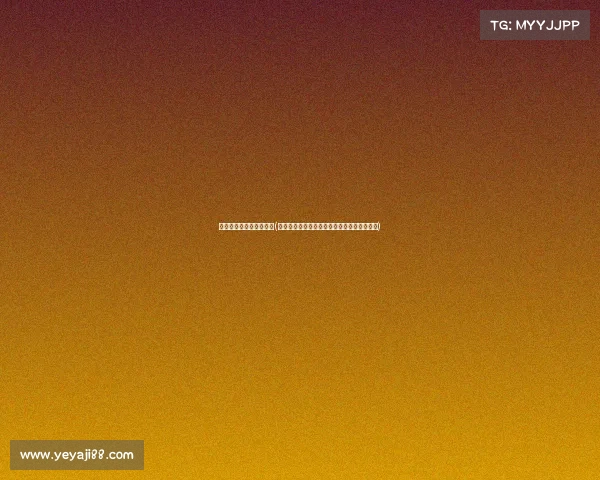 天河电子竞技哪家有实力(湾区电竞新高地：聚焦天河顶尖战队实力解析)