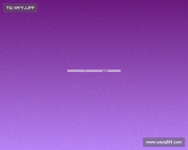 滔博电子竞技俱乐部郭皓,郭皓深夜连线锁定目标？TES新赛季动向引热议