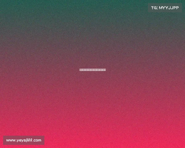 电子竞技存在一见钟情吗小说讲的什么