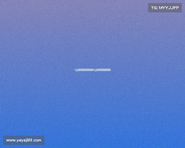 vg电子竞技俱乐部总部、vg电子竞技俱乐部官网