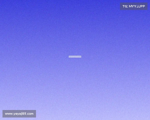 中国电子竞技产业发展