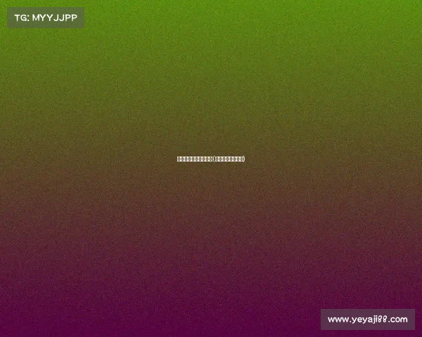 国家认可电子竞技师吗(电子竞技专业证书)