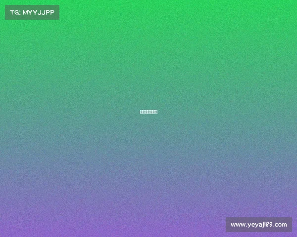 女子电竞选拔赛