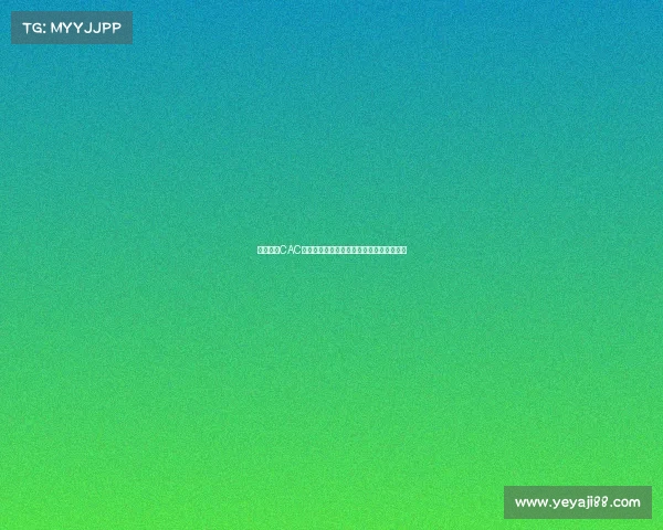 引爆全网CAC上海之战霸榜热搜，网友：这波操作太秀了