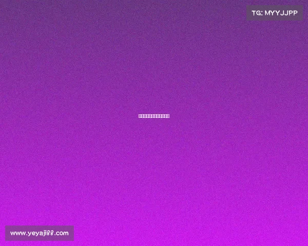 湖南电子竞技邱军简介资料