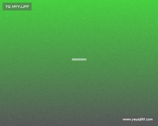 电子竞技公司广州有哪些