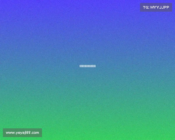 电子竞技员职业资格考试